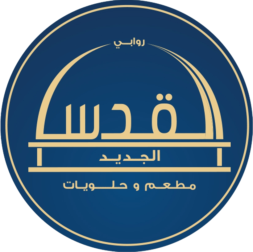 Al Quds Al Jadeed