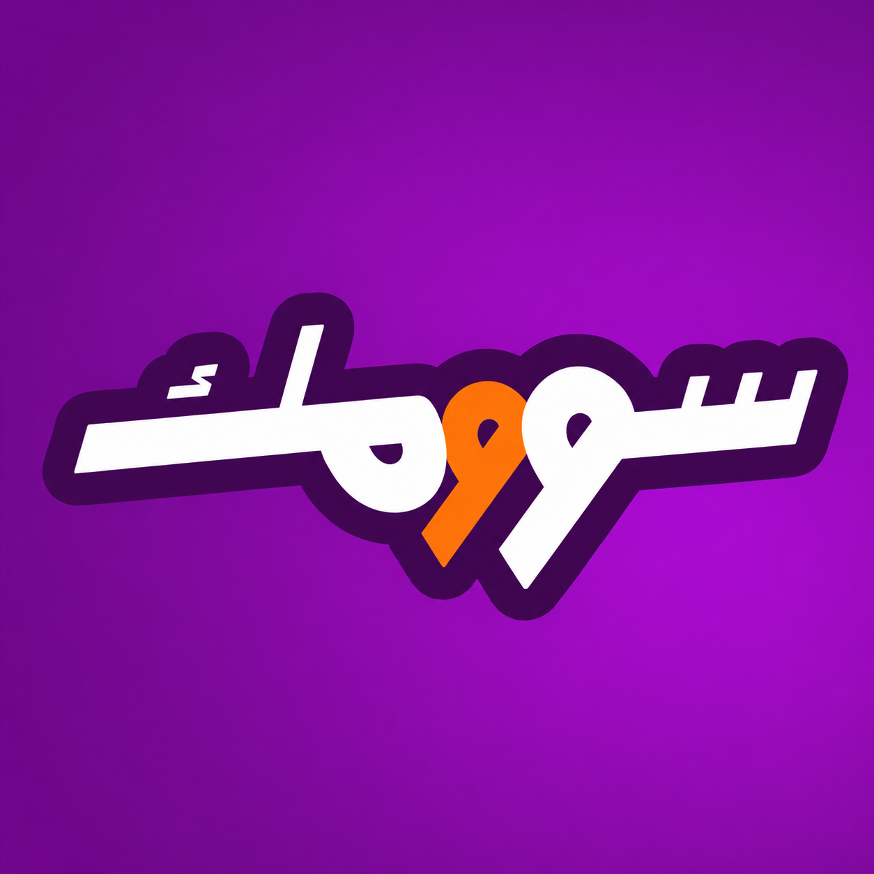 Soomk App